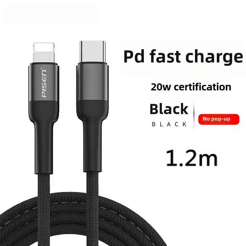 Pinsheng Type-C 60W Charging Cable for Apple iPhone 12 - Image 6