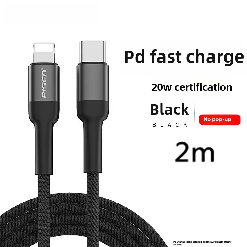 Pinsheng Type-C 60W Charging Cable for Apple iPhone 12 - Image 7