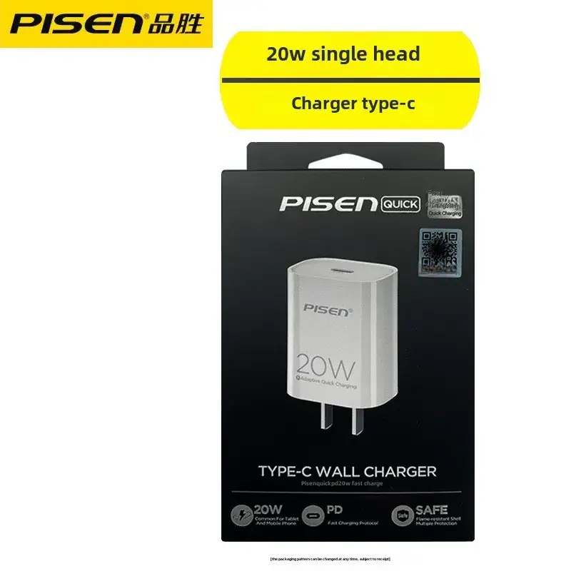 Pinsheng Type-C 60W Charging Cable for Apple iPhone 12 - Image 9
