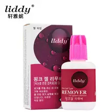 Liddy Eyelash Curler with Tweezers Stainless Steel — feature 2