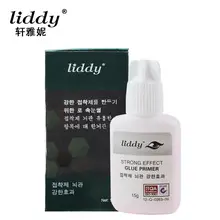 Liddy Eyelash Curler with Tweezers Stainless Steel — feature 3