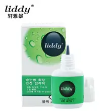 Liddy Eyelash Curler with Tweezers Stainless Steel — feature 4