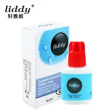 Liddy Eyelash Curler with Tweezers Stainless Steel — feature 5