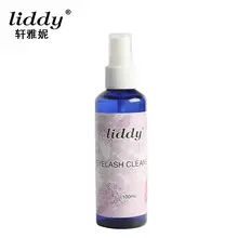 Liddy Eyelash Curler with Tweezers Stainless Steel — feature 6