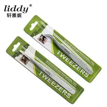Liddy Eyelash Curler with Tweezers Stainless Steel — feature 8