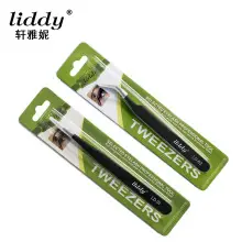 Liddy Eyelash Curler with Tweezers Stainless Steel — feature 9