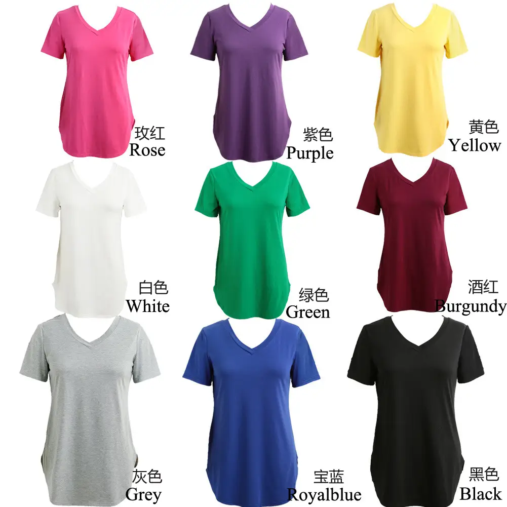 Plus Size Women's Pink Loose V Neck T-Shirt