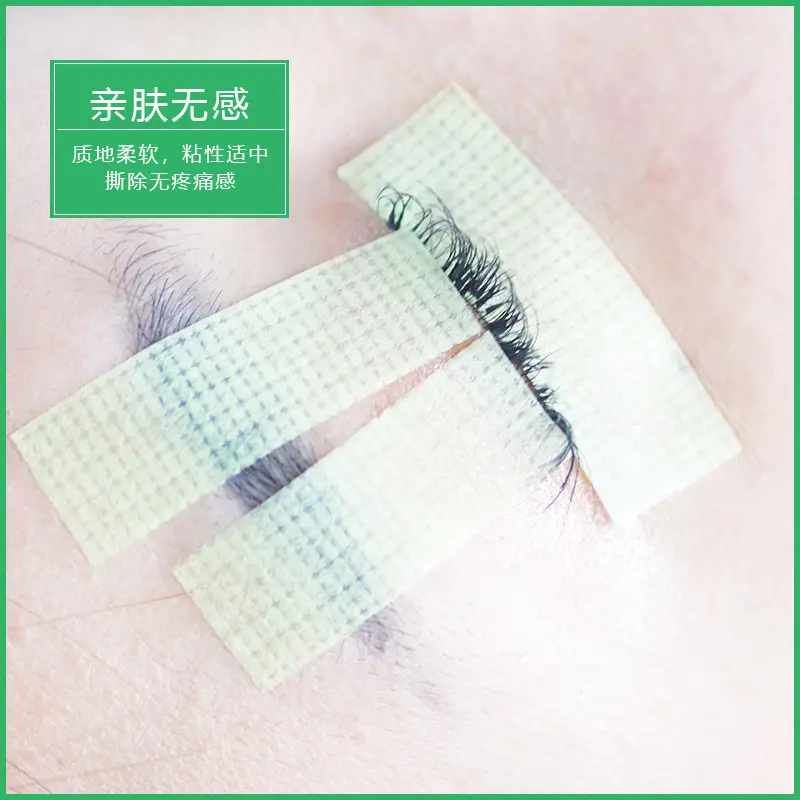Breathable False Eyelashes Eyelash Extension Tape