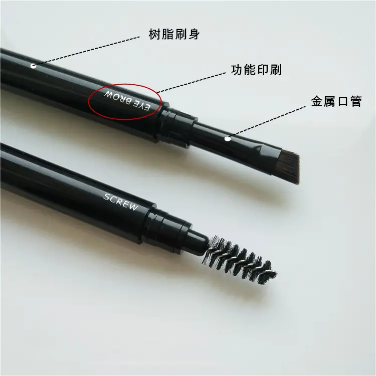 Eyelash Curler & Brush Set for Makeup Artists - Image 4