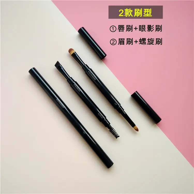 Eyelash Curler & Brush Set for Makeup Artists - Image 6