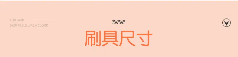 伸缩双头唇刷_05