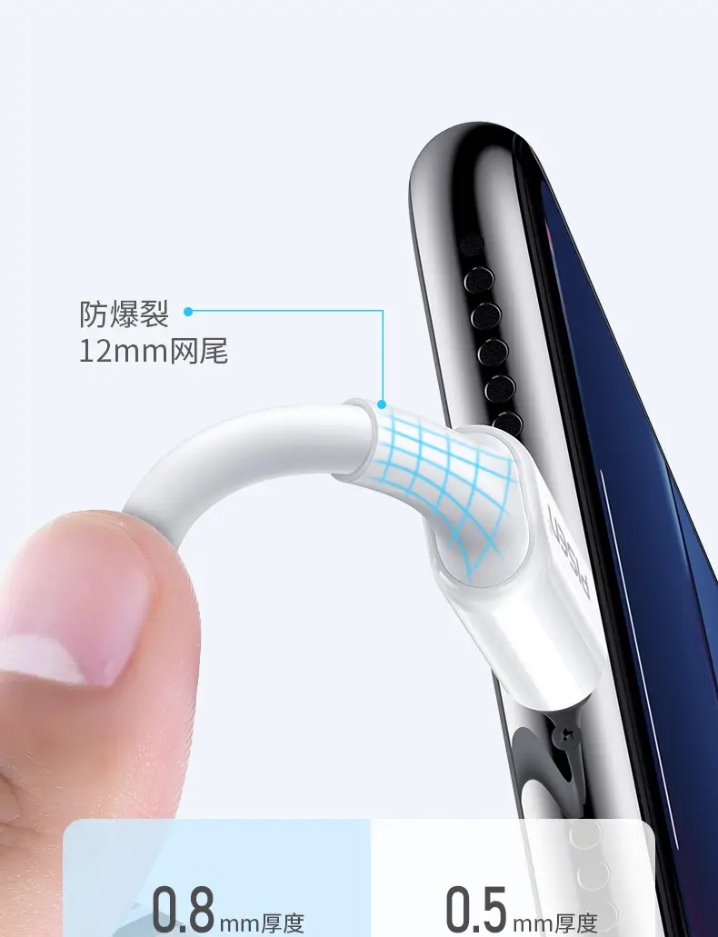 Pinsheng 3A Lightning Cable for iPhone 14 Pro Max 20W Fast Charge — feature 6