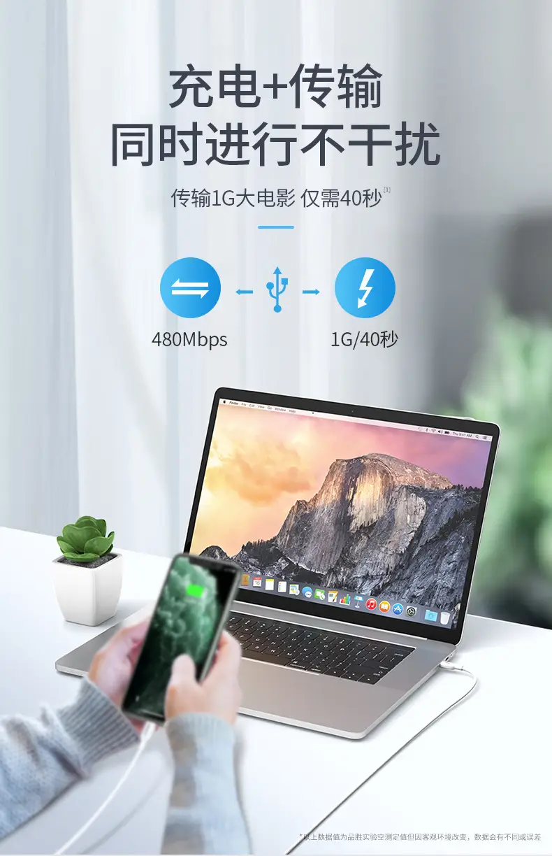 Pinsheng 3A Lightning Cable for iPhone 14 Pro Max 20W Fast Charge — feature 9