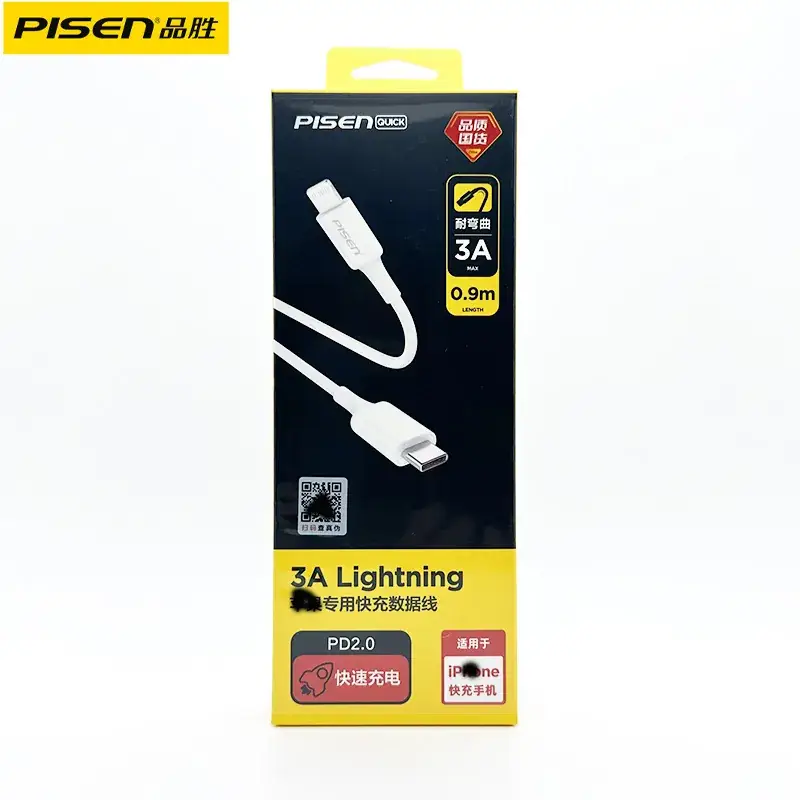 Pinsheng 3A Lightning Cable for iPhone 14 Pro Max 20W Fast Charge - Image 2