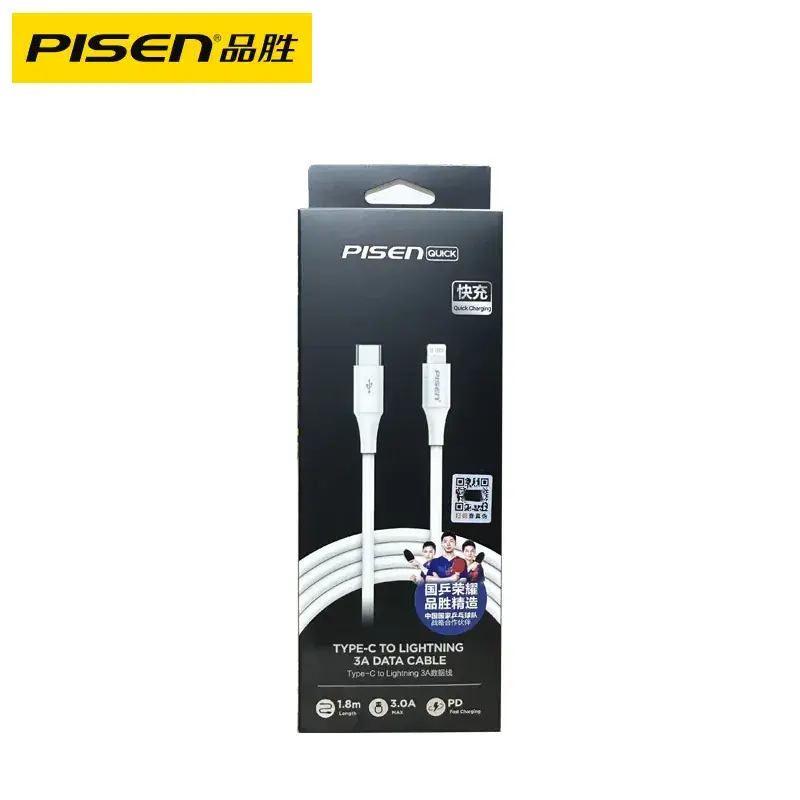 Pinsheng 3A Lightning Cable for iPhone 14 Pro Max 20W Fast Charge - Image 4