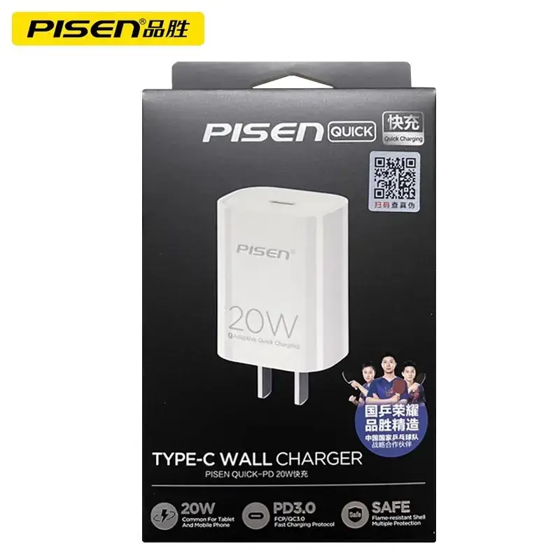 Pinsheng 3A Lightning Cable for iPhone 14 Pro Max 20W Fast Charge - Image 8