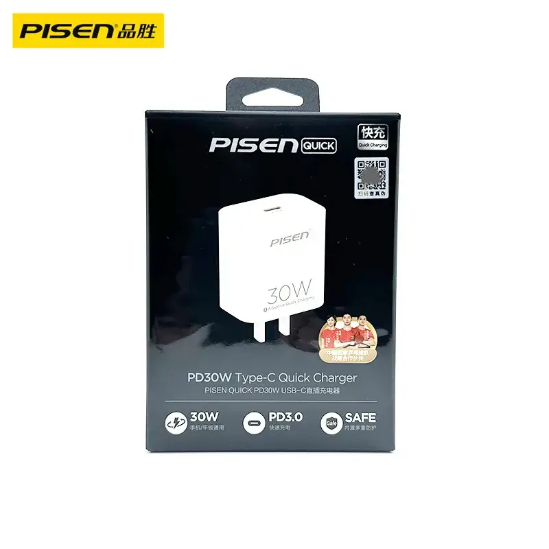 Pinsheng 3A Lightning Cable for iPhone 14 Pro Max 20W Fast Charge - Image 9