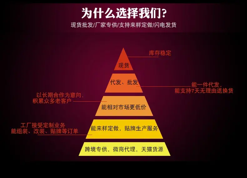 详情模板_11.jpg