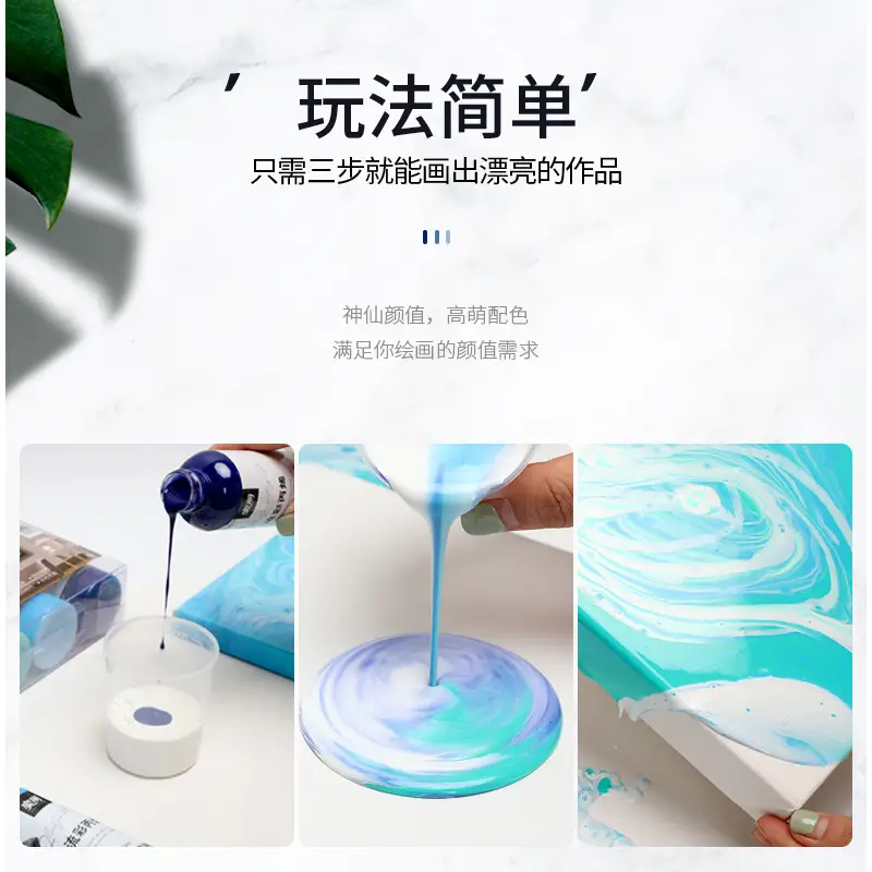 Yili Watercolor Liquid Acrylic Fluid Paint DIY Violent Bear Flowing Color Manufacturer Wholesale Acrylic Painting