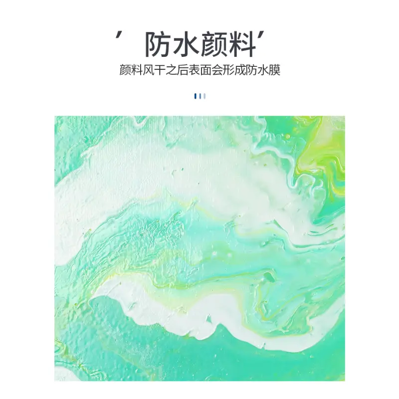 Yili Watercolor Liquid Acrylic Fluid Paint DIY Violent Bear Flowing Color Manufacturer Wholesale Acrylic Painting
