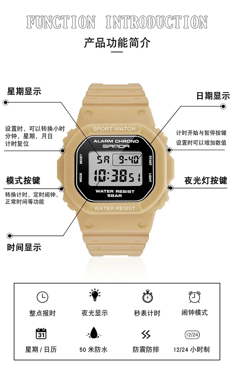 Sanda Square Waterproof Sports Watch Black — feature 19