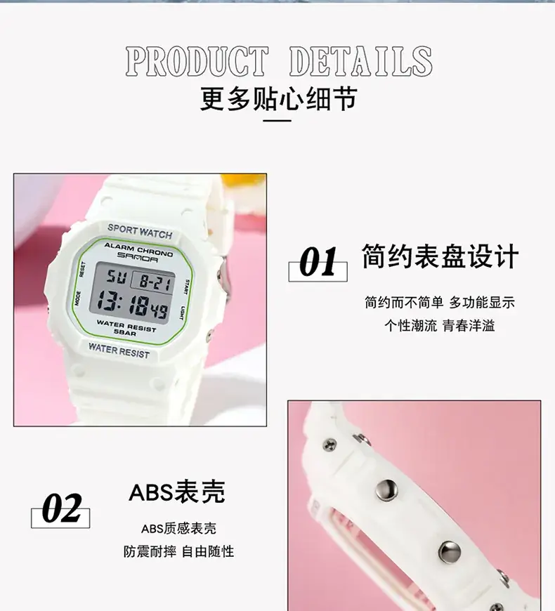 Sanda Square Waterproof Sports Watch Black — feature 23