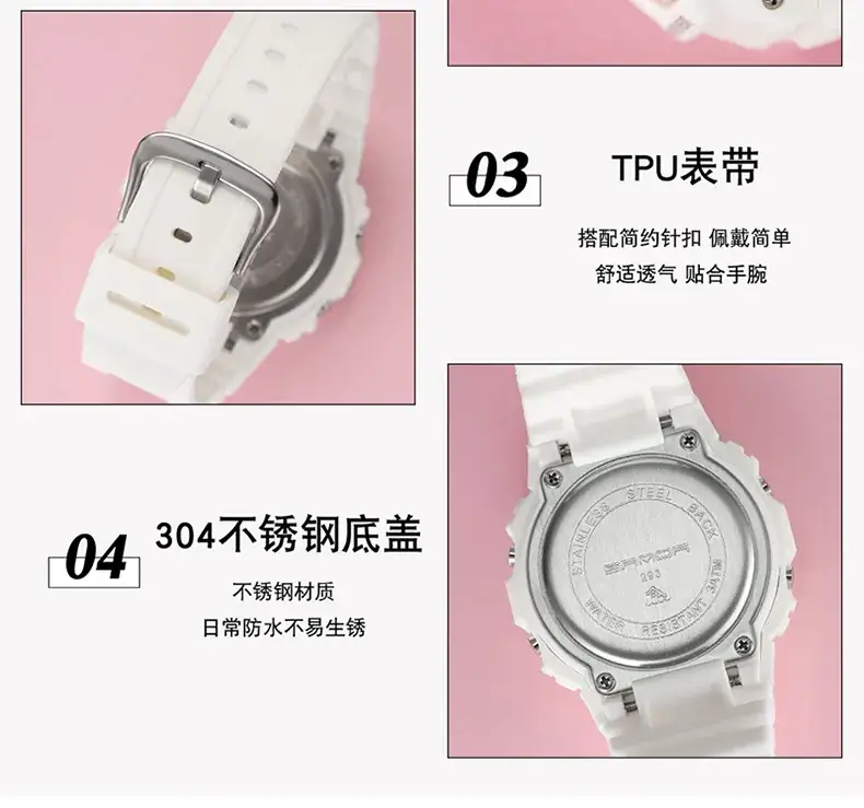 Sanda Square Waterproof Sports Watch Black — feature 24
