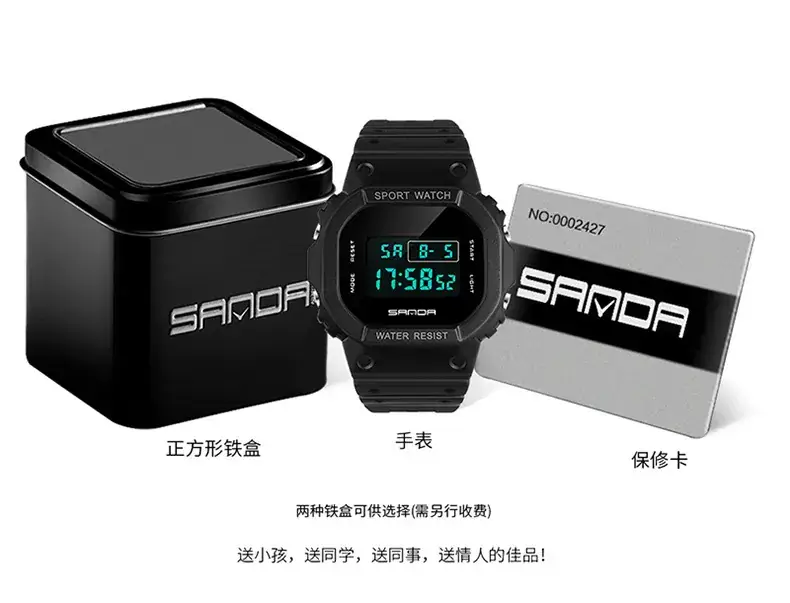 Sanda Square Waterproof Sports Watch Black — feature 26