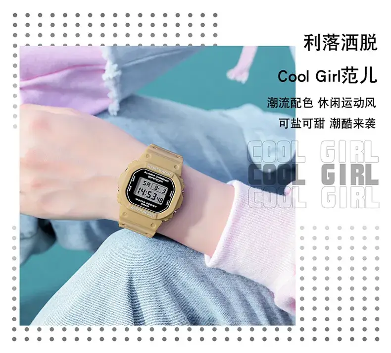 Sanda Square Waterproof Sports Watch Black — feature 6