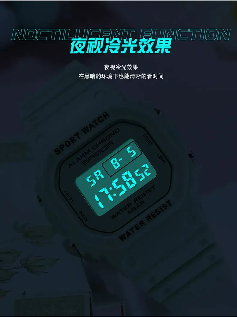 Sanda Square Waterproof Sports Watch Black — feature 9