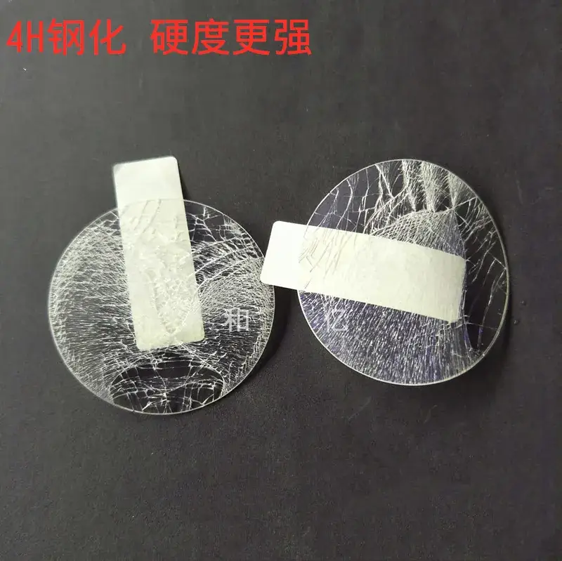Huawei GT2 Watch 46mm Glass Protective Film - Image 3