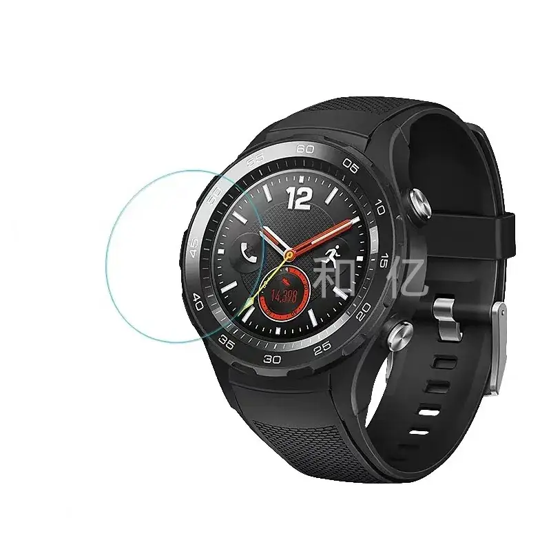 Huawei GT2 Watch 46mm Glass Protective Film - Image 4