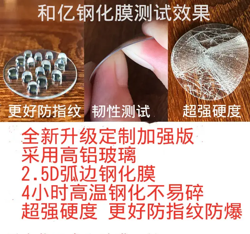 8847808268_532277589_副本