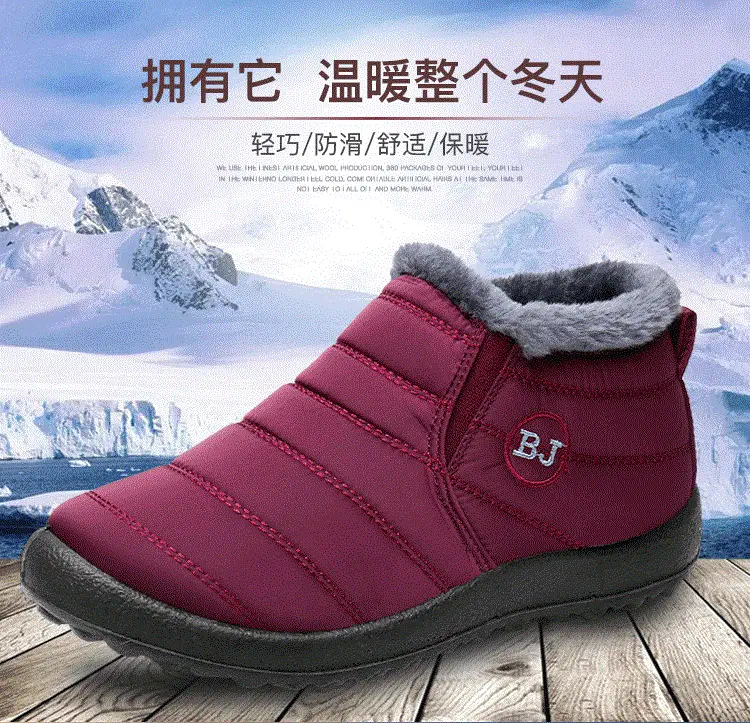 Women's Fleece Lined Snow Boots Purple - Image 6