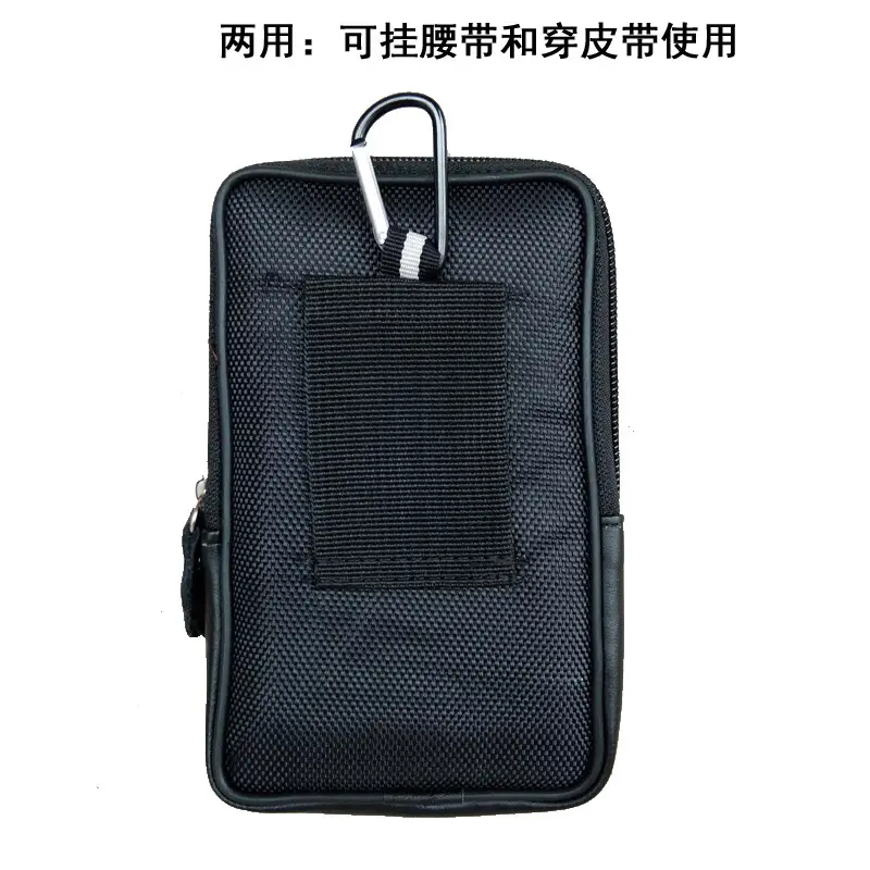 Vertical Oxford Mobile Phone Bag Black 5.5-6.5" - Image 4