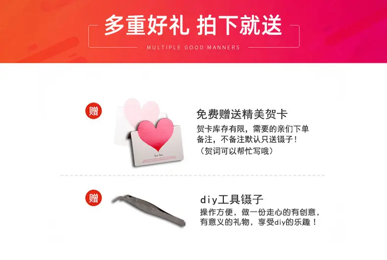 修改过