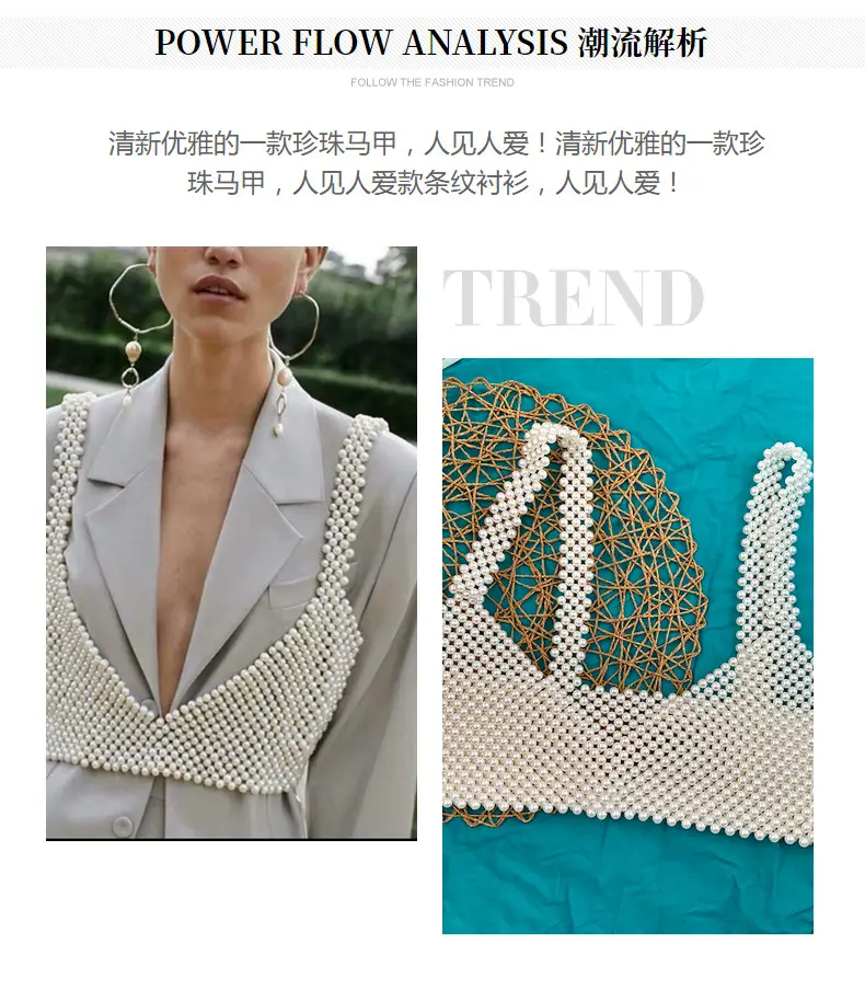2020 New Handmade Beaded V-Neck Vest for Women — feature 3