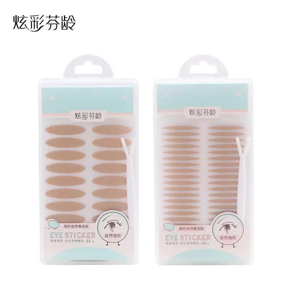 Invisible Double Eyelid Stickers 120pcs Sweat Proof - Image 9
