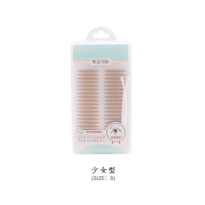 Invisible Double Eyelid Stickers 120pcs Sweat Proof - Image 2