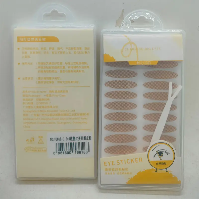 Invisible Double Eyelid Stickers 120pcs Sweat Proof - Image 3