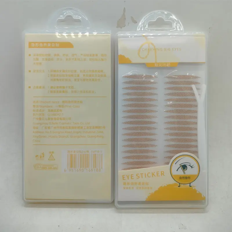 Invisible Double Eyelid Stickers 120pcs Sweat Proof - Image 4