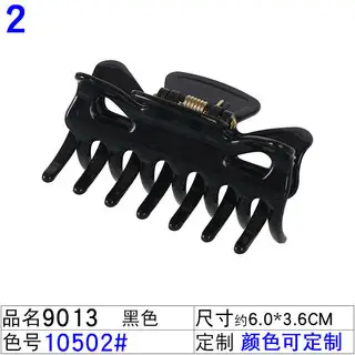 11cm Korean Style Hairpin for Women - Image 14