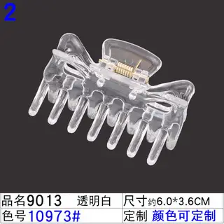 11cm Korean Style Hairpin for Women - Image 16