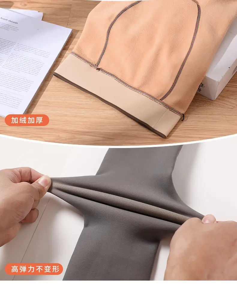 Women Leggings Outerwear Velvet Thickened Autumn Winter Slimming Pants — feature 10