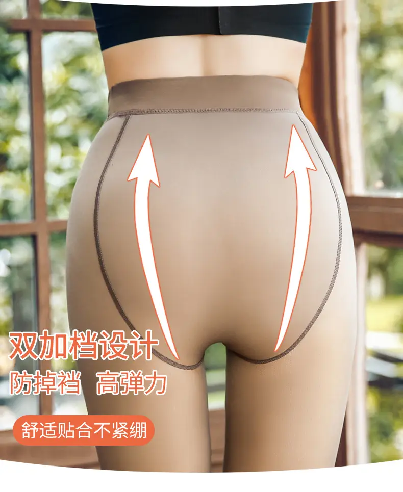 Women Leggings Outerwear Velvet Thickened Autumn Winter Slimming Pants — feature 14