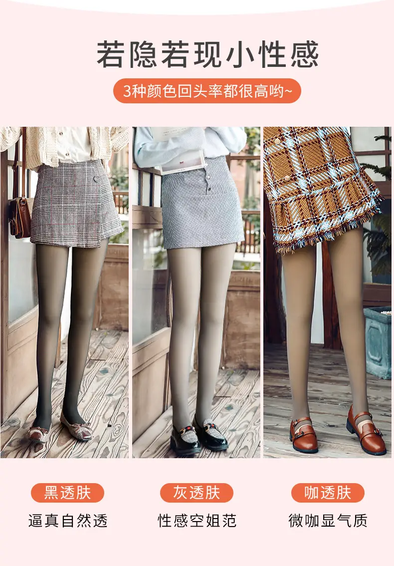 Women Leggings Outerwear Velvet Thickened Autumn Winter Slimming Pants — feature 6