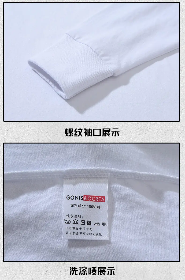 790(8)