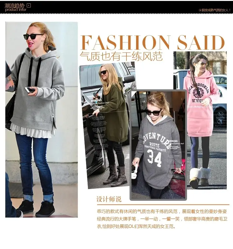 Gray Velvet Hooded Pullover Women Long Sleeve Hooded Sweatshirt — feature 3