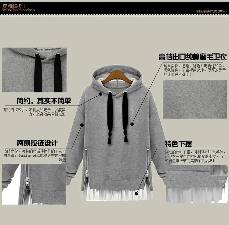 Gray Velvet Hooded Pullover Women Long Sleeve Hooded Sweatshirt — feature 4