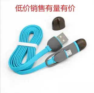 Three-in-One Fisheye Lens for Mobile Phones Multi Color — feature 9